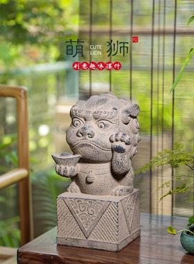 汉韵堂创意摆件家居客厅酒柜桌面装饰办公室招财饰品电视柜工艺品