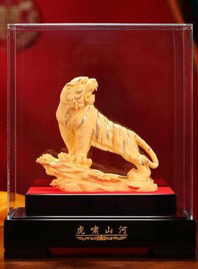 老虎摆件虎年生肖吉祥物装饰品办公桌室保险公司年会定制礼品开业