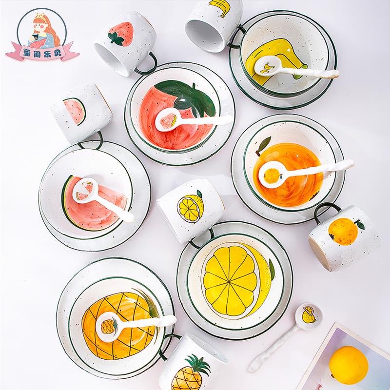 玺闻乐见创意日式卡通水果陶瓷大面碗盘勺马克杯子景德镇餐具套组