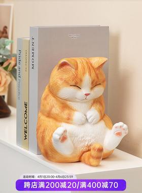 慧心巧聚肥猫防撞门挡卧室客厅阻门器桌面书立装饰品书靠落地摆件