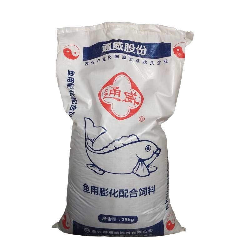 通威鱼饲料鱼苗草鱼鲤鱼观赏鱼锦鲤原塘颗粒浮料高蛋白养殖专用
