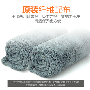 40cm拖把替换拖布家用吸水拖把布平板拖把一拖净平拖墩布拖地布