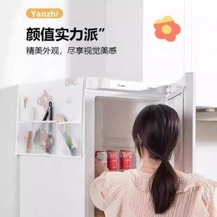 家用置物袋盖巾 冰箱防尘罩收纳挂袋单开门双开门防灰盖布收纳袋式