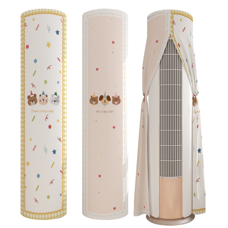 卡通立式空调防尘罩圆柱形柜机圆形开机不取空调套罩全包防尘罩套