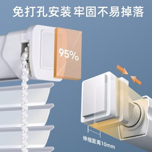 卫生间厨房浴室加宽遮挡帘pvc遮光帘升降卷帘 L型百叶窗帘免打孔