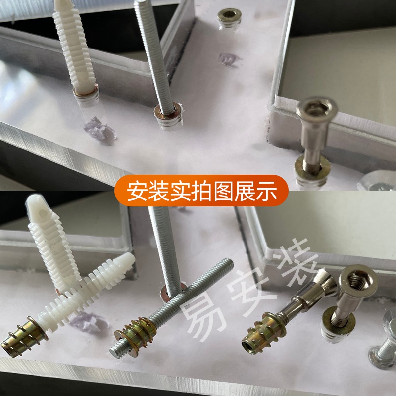 PVC板螺母发光字安装镀锌锁紧螺母广告专用安装金属通丝预埋螺母