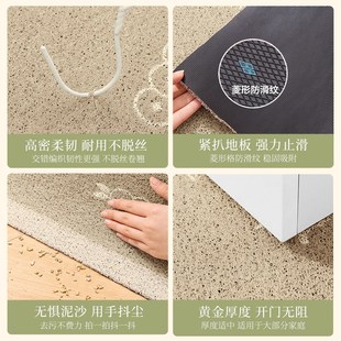入户门丝圈地垫家用门口进门门垫子可裁剪玄关防滑脚垫子 2025新款