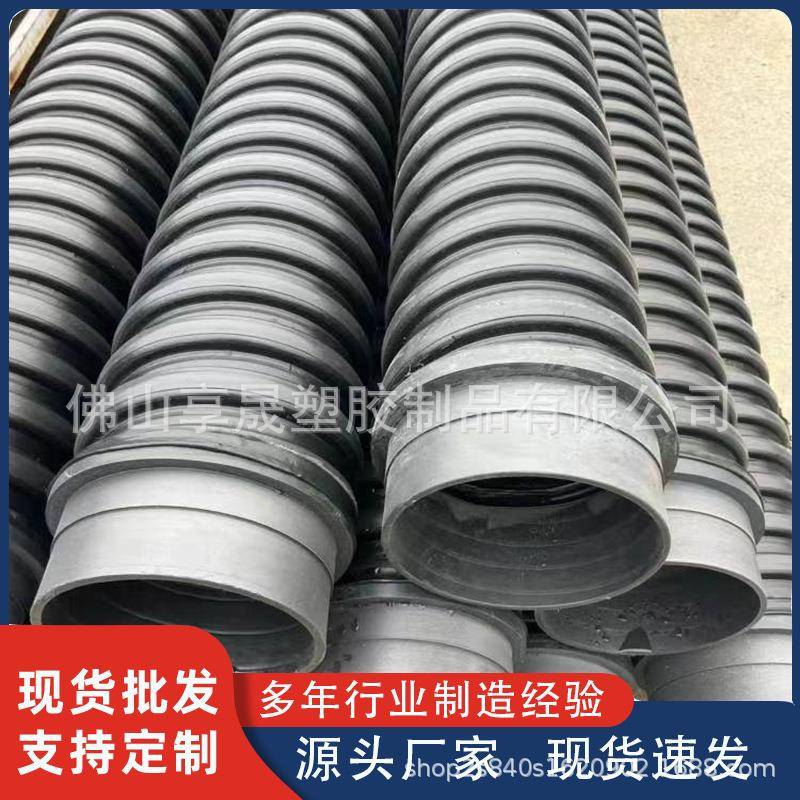 厂家pp双高筋hdpe缠绕增强管大口径800市政开挖型排污雨水管
