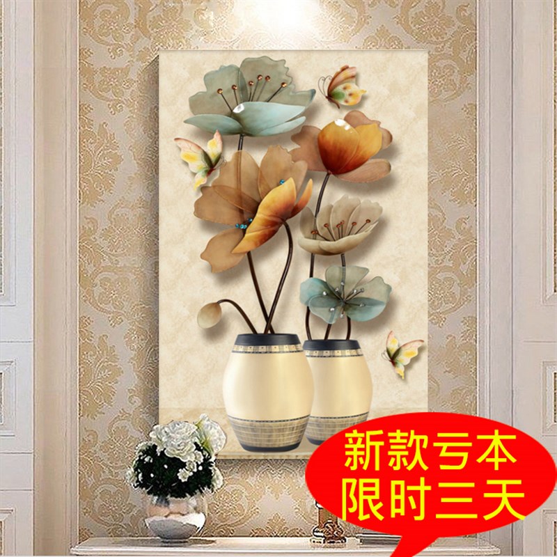 现代简约客厅走廊过道装饰挂画欧式玄关竖款单幅饭店酒店墙面壁画图片