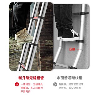 加厚铝合金伸缩梯子工程梯便携升缩竹节家用折叠升降楼梯收缩直梯