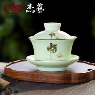 盖碗茶杯陶瓷大号茶碗家用白瓷功夫敬茶碗单个青瓷青花茶具三才碗