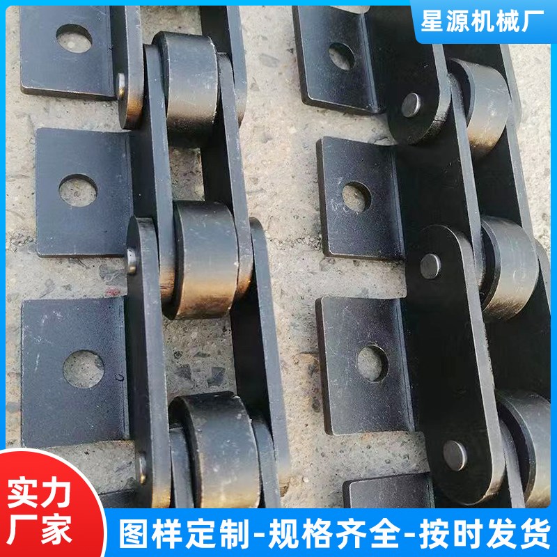 不锈钢大节距链条工业传动输送板式链50.8大节距重型弯板碳钢链条