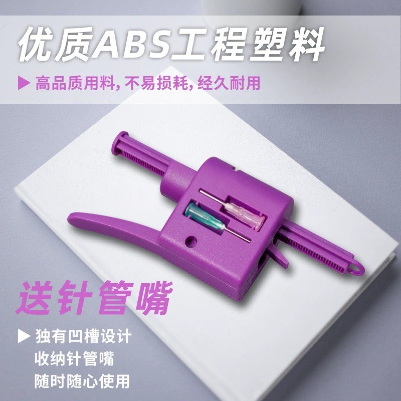 手动打胶枪UV胶点胶器10CC/30CC/50CC填缝焊锡膏焊油导热硅脂助力