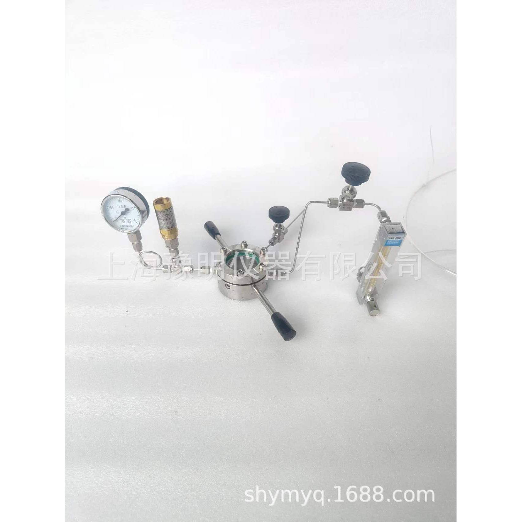 不锈钢反应釜光催化反应器光化学反应器高压气体反应釜氙灯光源