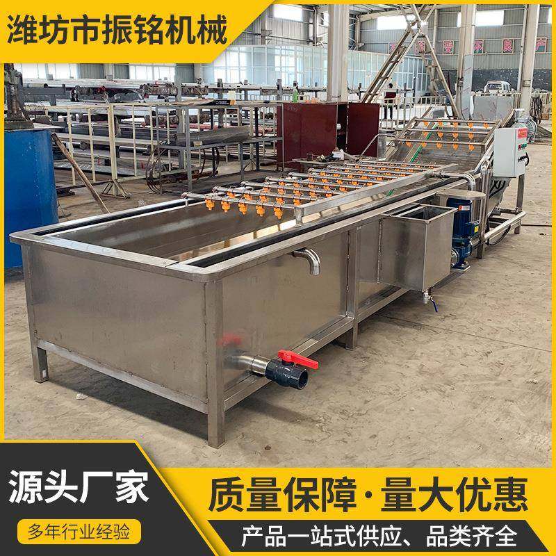 大型商用全自动气泡清洗机地瓜土豆胡萝卜清洗机叶类蔬菜清洗设备,清洗/食品/商业设备,果蔬加工设备,淘宝优惠券,粉丝福利购,淘宝优惠卷