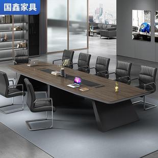 会议桌长桌简约现代大型培训长方形桌公司实木洽谈桌会议室接待桌