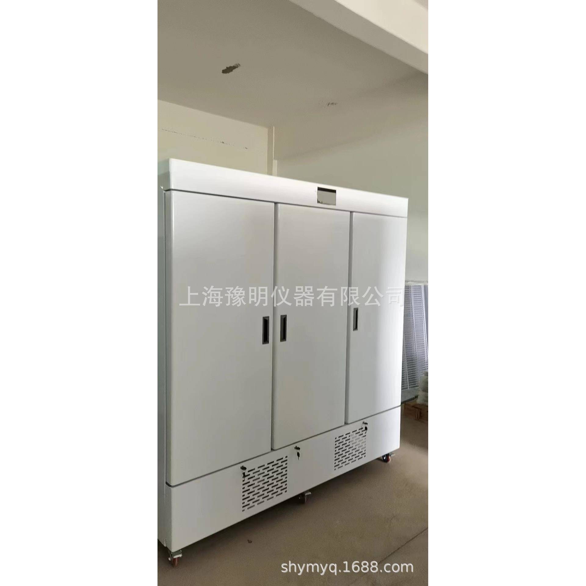 种子低温低湿储藏柜低温储存柜种子1600L低温低湿柜