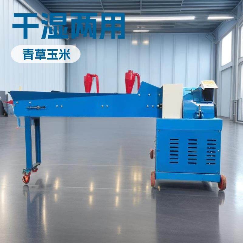 超细牧草粉碎打浆机青草玉米秸秆铡草机蔬菜瓜果甜象草打浆机,畜牧/养殖物资,特种养殖设备,淘宝优惠券,粉丝福利购,淘宝优惠卷