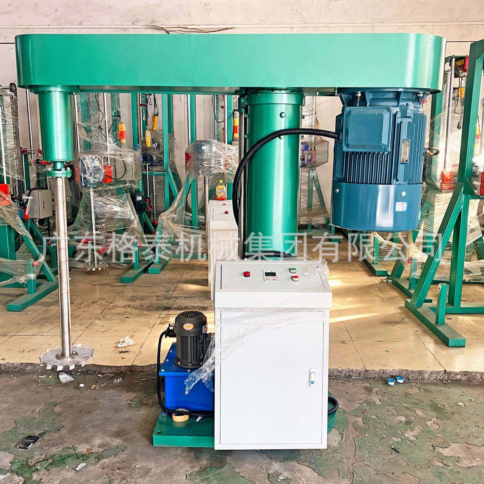 东莞供应55KW高速分散机硅胶高速搅拌机丙烯酸AB胶粘液压分散机,工业油品/胶粘/化学/实验室用品,其他实验室设备,淘宝优惠券,粉丝福利购,淘宝优惠卷