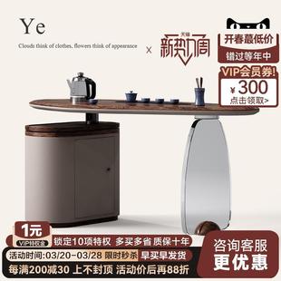 诚骏实木茶桌别墅全屋配套轻奢高级感极简亚克力南美胡桃木茶台椅