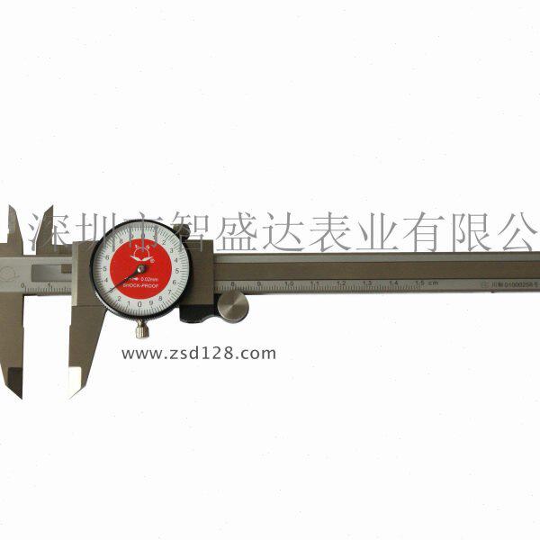 智盛达钟维修工具：大阳带表卡尺（0-150mm） 大阳带表游标