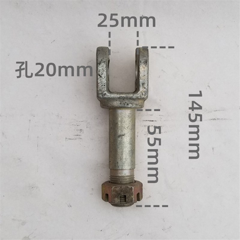 东方红拖拉机悬挂配件804 1204 1304限位杆连接销子 固定螺栓