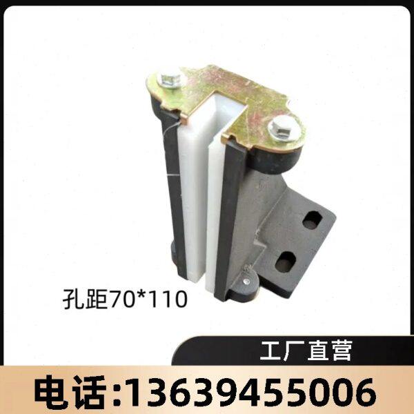 货梯 铸铁 固定 生铁 导靴 2 3 吨货梯导靴10 16MM/电梯配件