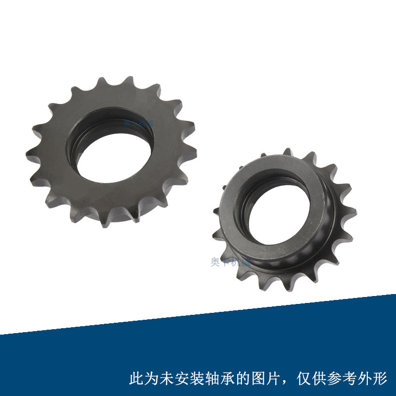 4分08B涨紧轮/单边轮毂惰轮链轮 4分10齿11/12/13/14/15/16牙