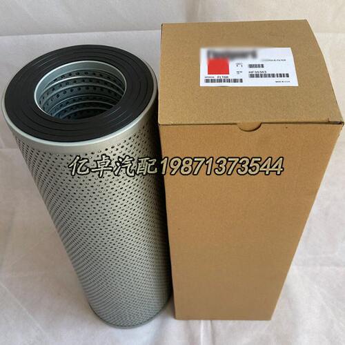 HF35363 HY9345 H-2725 PT23600 E131-0212-A/4 104060310滤清器