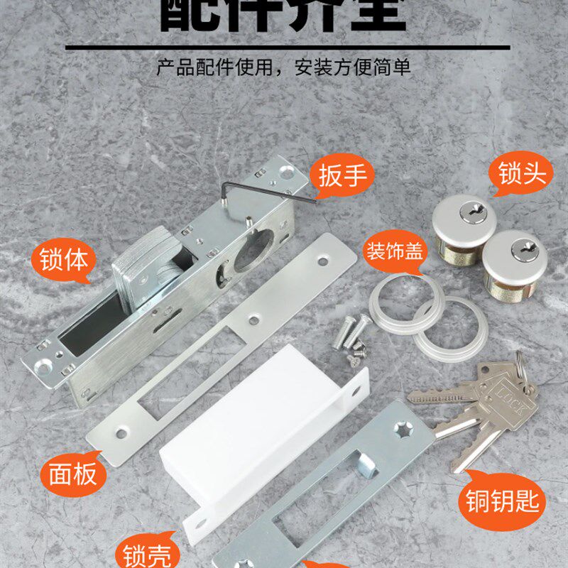 肯德基门锁有框玻璃门锁大钩锁直锁锁芯地弹门地锁双面锁 KFC门锁