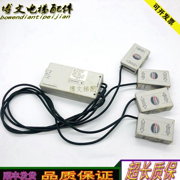 电梯配件钢带称重DAA24270N原厂可替代FAA24270AP4/AP3/AH4/AH3现
