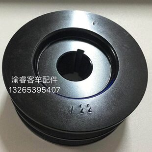 VC22发电机皮带轮150A空调发电机双A带发电机皮带轮