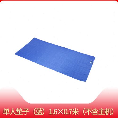 朗慕水冷床垫  单独单人双人床垫+送管子两根