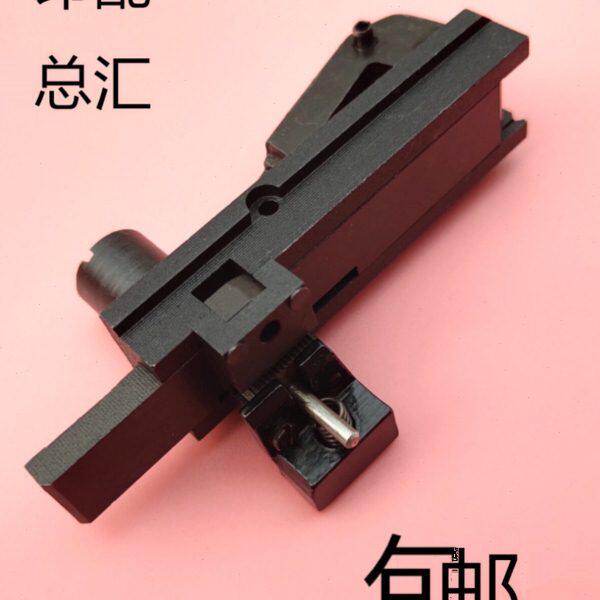半自动骑马钉书机配件M2000订头订作钩滑板大组合 双头订作钩滑板