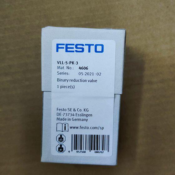 现货销售德国FESTO 脉冲降频元件 VLL-5-PK-3 4606 全新原装