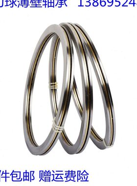 印花机圆网卡盘轴承820尺寸238x214x10推力球超薄大直径平面压力