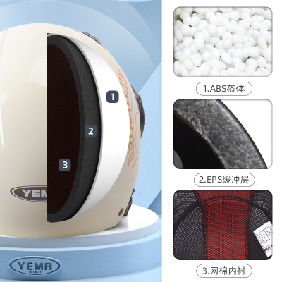 3C认证野马电动摩托车头盔男女四季通用电瓶安全帽双镜片冬季半盔