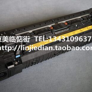 原装 5551 4550 5550ci定影器组件 4551 3550 3551 3051 京瓷 3050