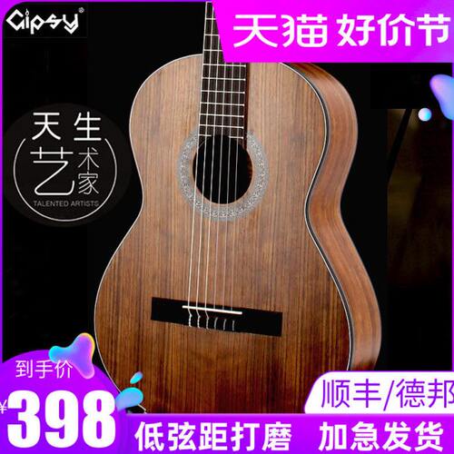 Gipsy36寸吉他古典38寸单板吉他旅行儿童吉他电箱吉他左手圆缺角