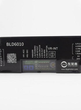 无刷控制器低压无刷控制器直流电机驱动器开发BLD6010产品现货