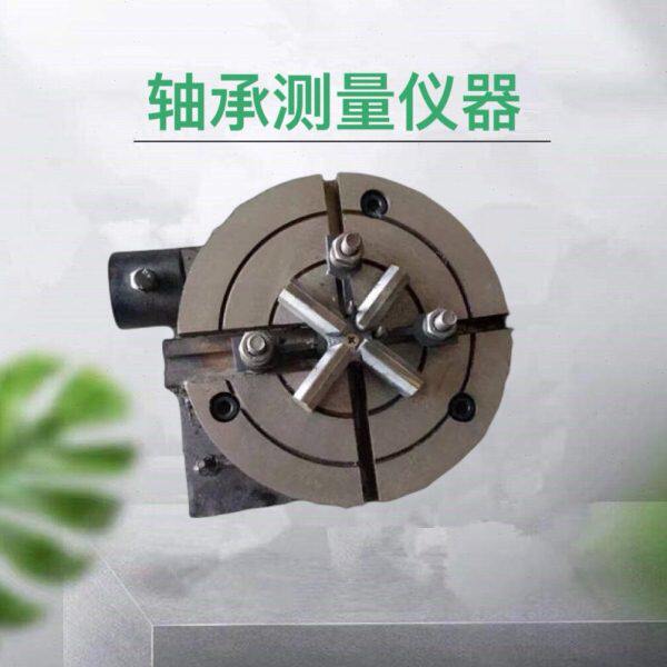 D925轴承简易测量仪器D923A/D924套圈内径内孔圆度检测仪器查仪表