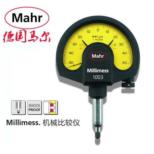 Mahr德国马尔机械比较仪扇形1003扭簧表1μm 4334050 低测力0.5N