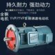 5.5KW 变频调速三相异步电动机交流调速马达 YVP132M YVF2