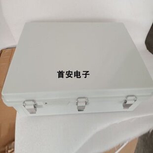 PC防水接线盒翻盖式防水箱430*330*180/350*250*150金属扣电源箱