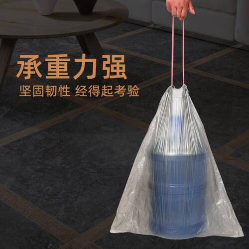 OJ8F抽绳垃圾袋家用手提式加厚特大号塑料袋商用60厨房特大70x80