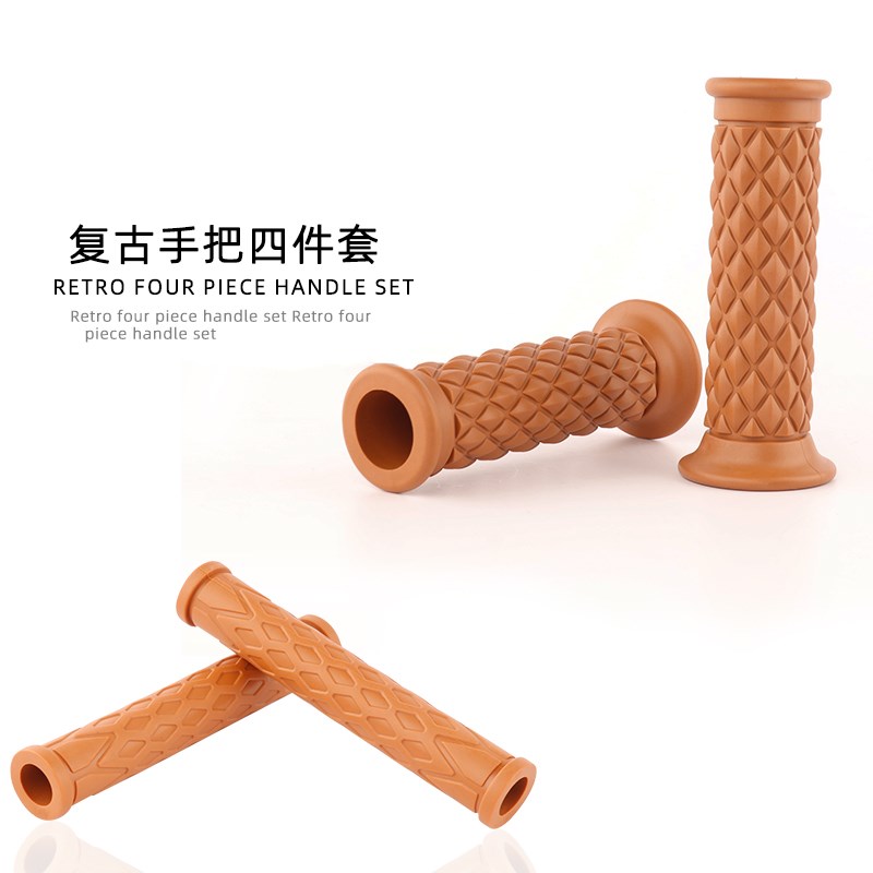 摩托车复古手把胶防滑把套雅马哈巧格125i改装油门把手防震把套