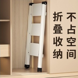爬梯室内家用梯子脚手架马凳脚踏垫踏板梯凳四层碳钢折叠梯伸缩梯