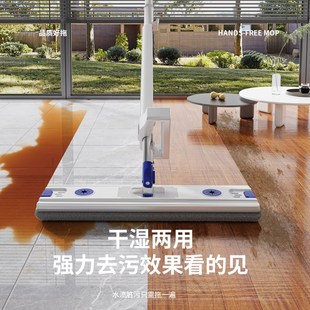 家用一拖净免手洗平板拖布懒人拖地神器干湿两用带桶 拖把2024新款