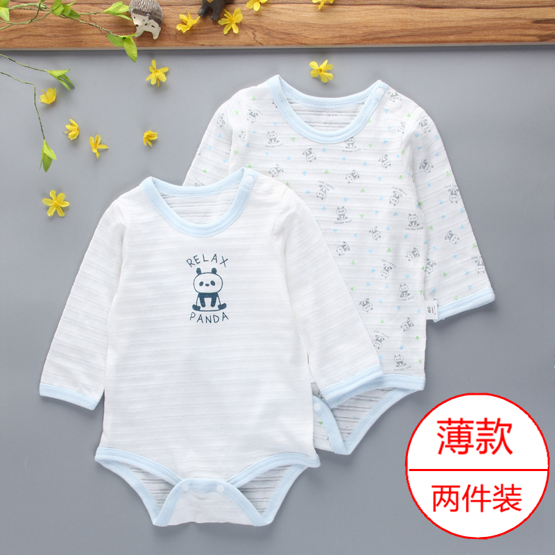 男女宝宝三角哈衣夏季超薄款长袖包屁包臀衣新生婴儿连体护肚睡衣
