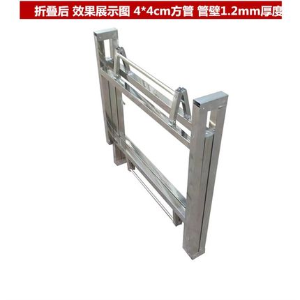 折叠桌腿不锈钢支架酒店圆桌方桌桌脚便携式餐桌脚活动桌架可调节